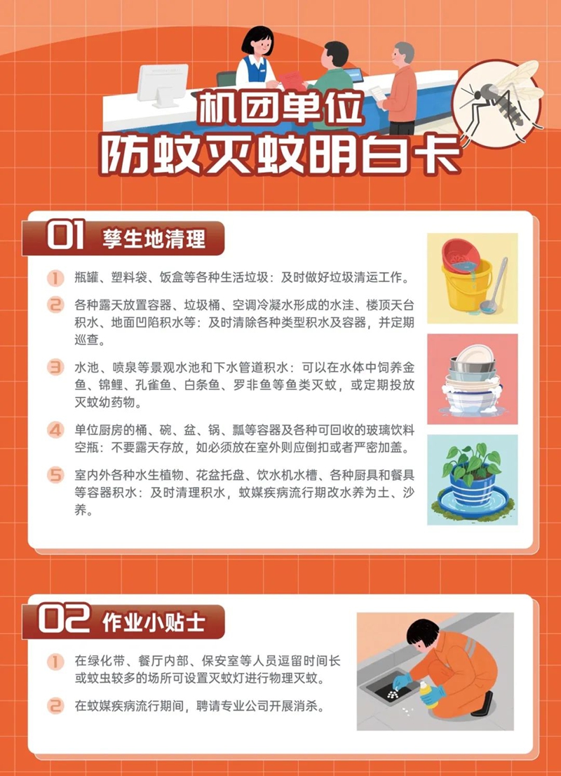 1759192618121779.jpg 8.jpg