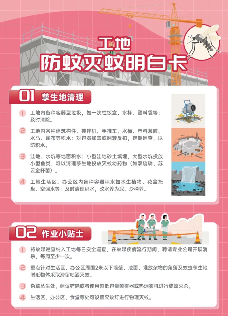 1759192627620687.jpg 9.jpg