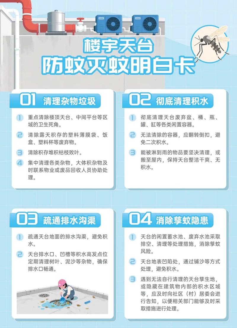 1759192633487955.jpg 10.jpg