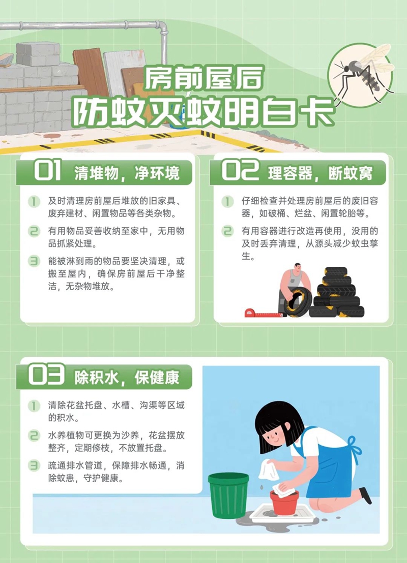 1759192640997778.jpg 11.jpg