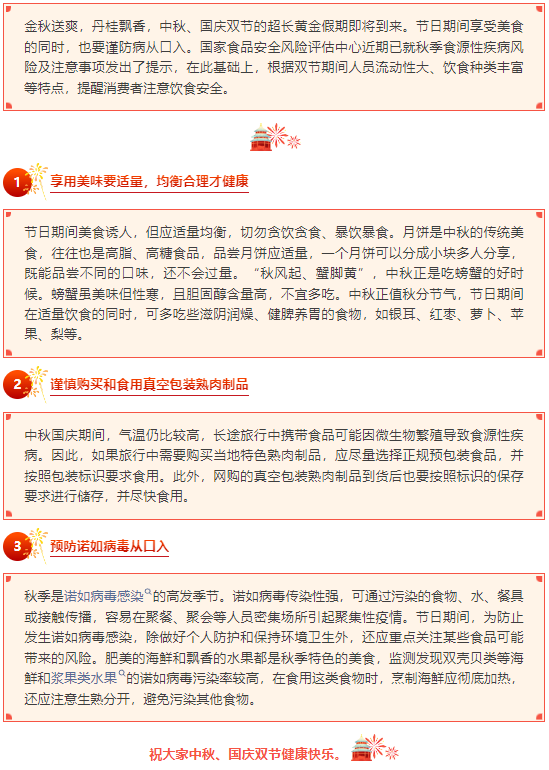 1759223148836229.png 1.png