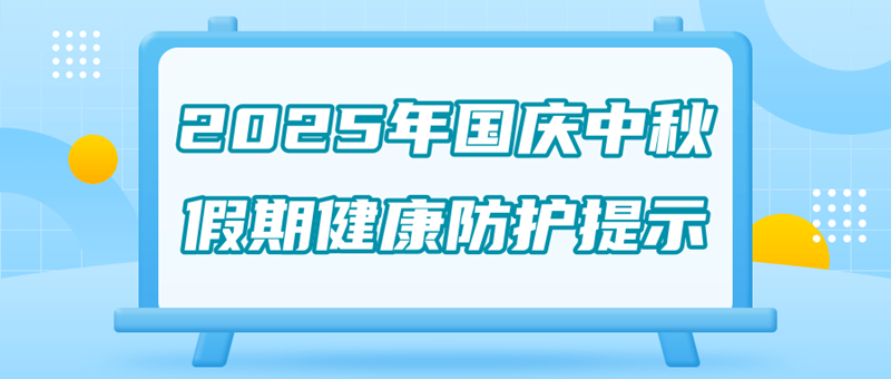 1759243540722469.png 11111_副本.png