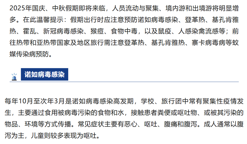 1759243550389723.png 22222_副本.png