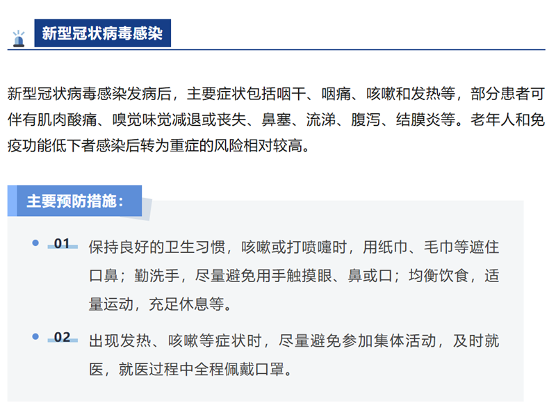 1759243717602892.png 888_副本.png