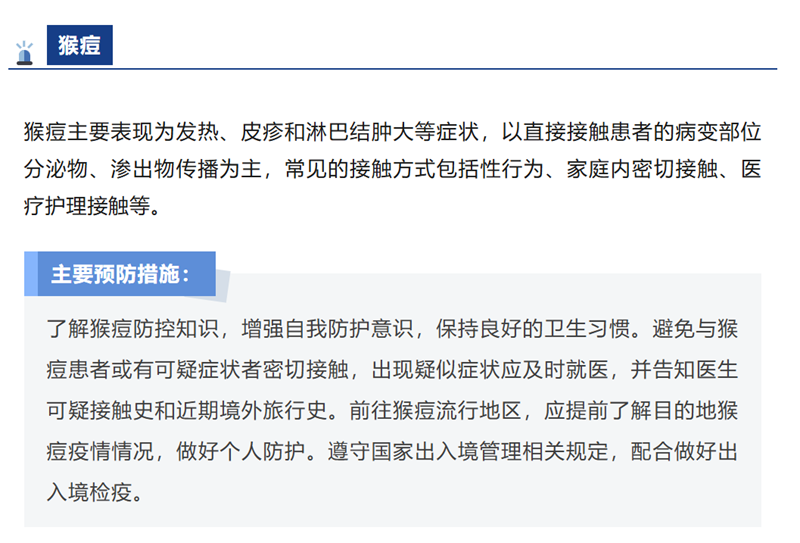 1759243745385510.png 999_副本.png