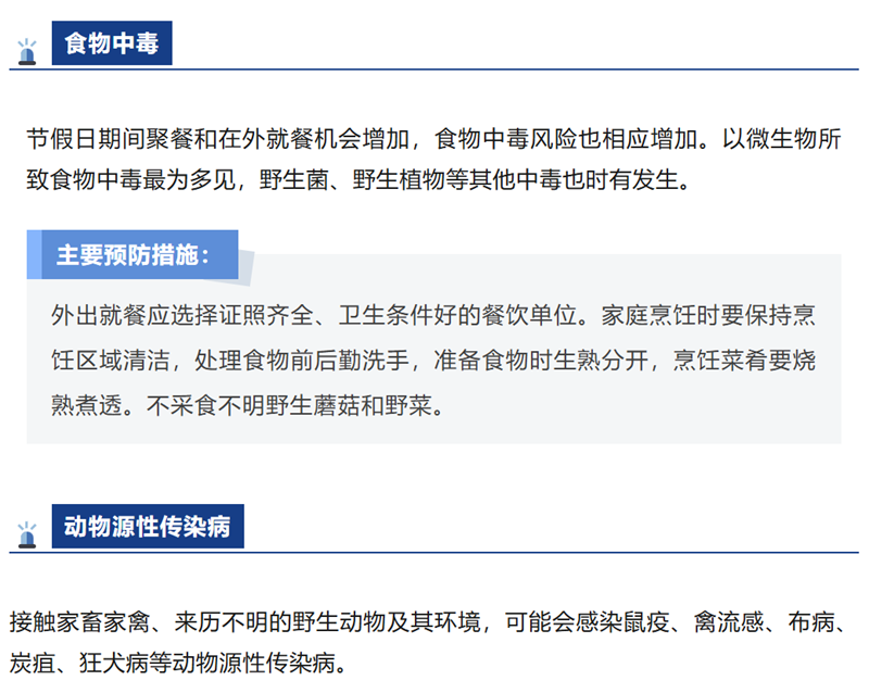 1759243793295161.png 1_副本.png