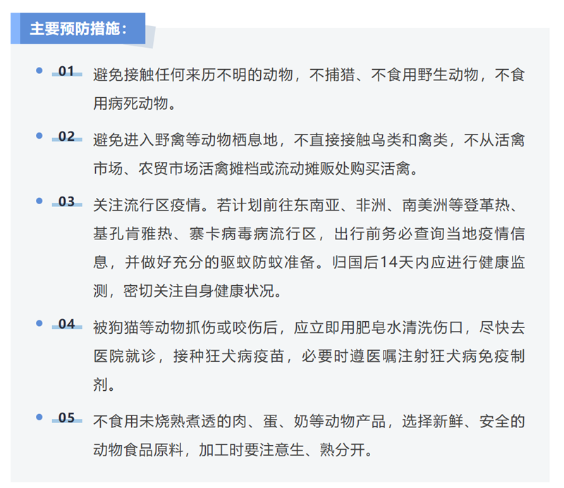 1759243804610857.png 2_副本.png