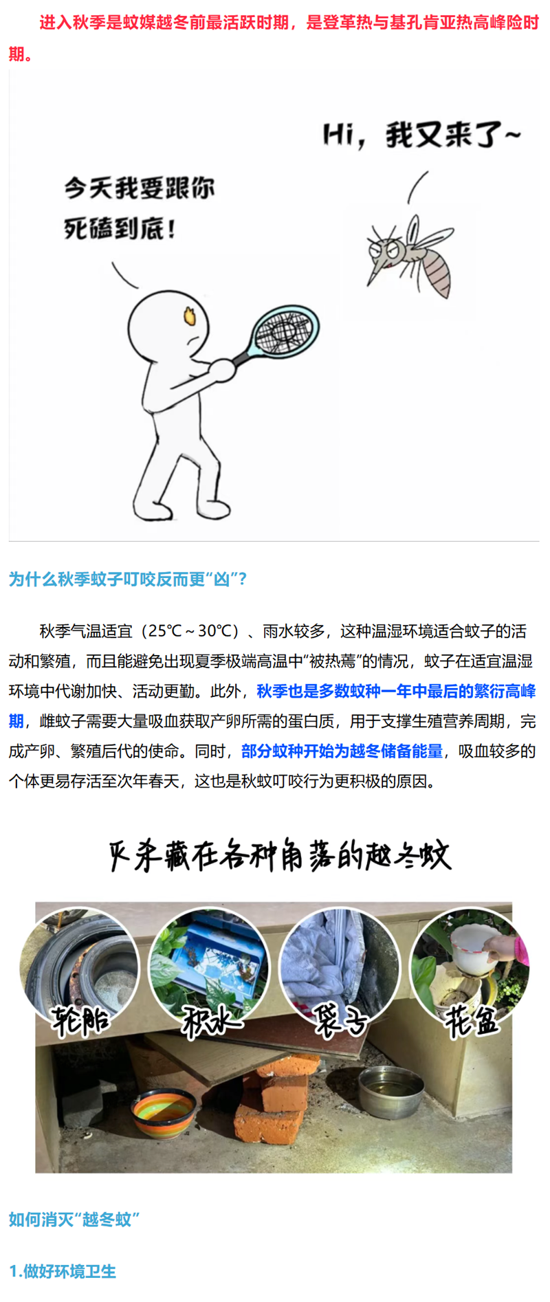 1759362964659779.png 111_副本.png