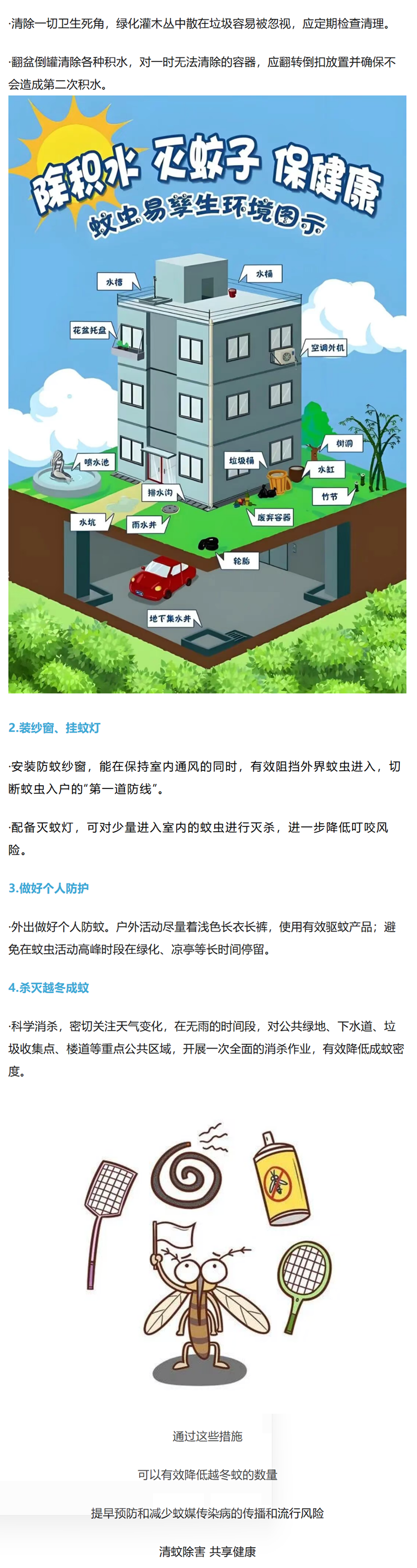 1759362973373288.png 222_副本.png