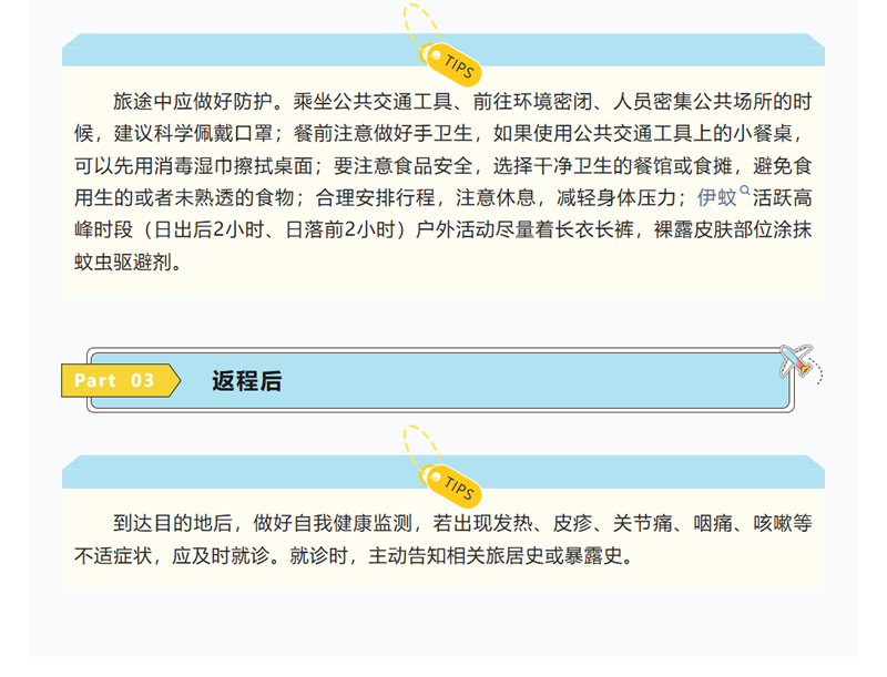 1759910310902960.png 222_副本.png