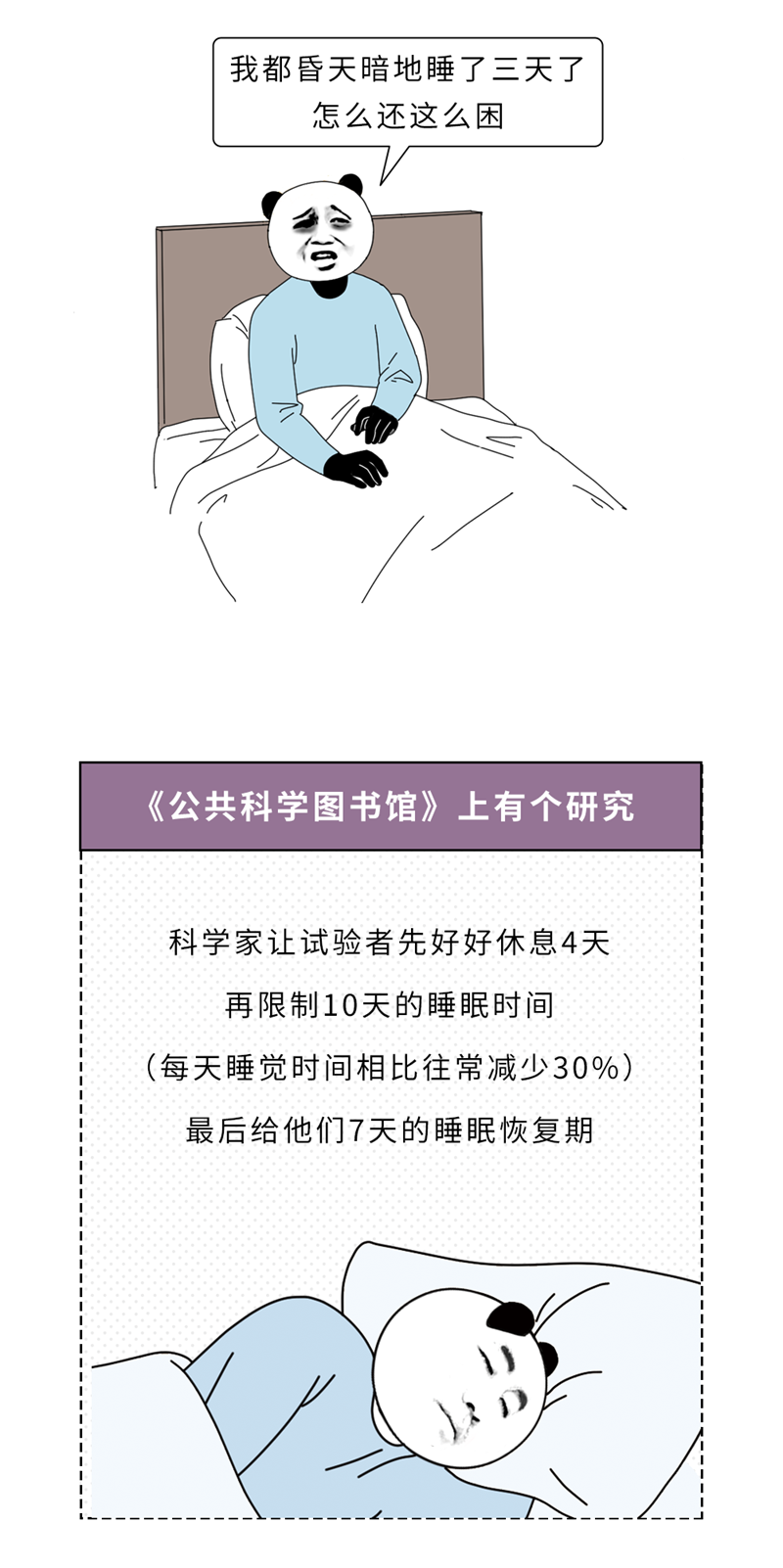 1759911205743087.png 7_副本.png