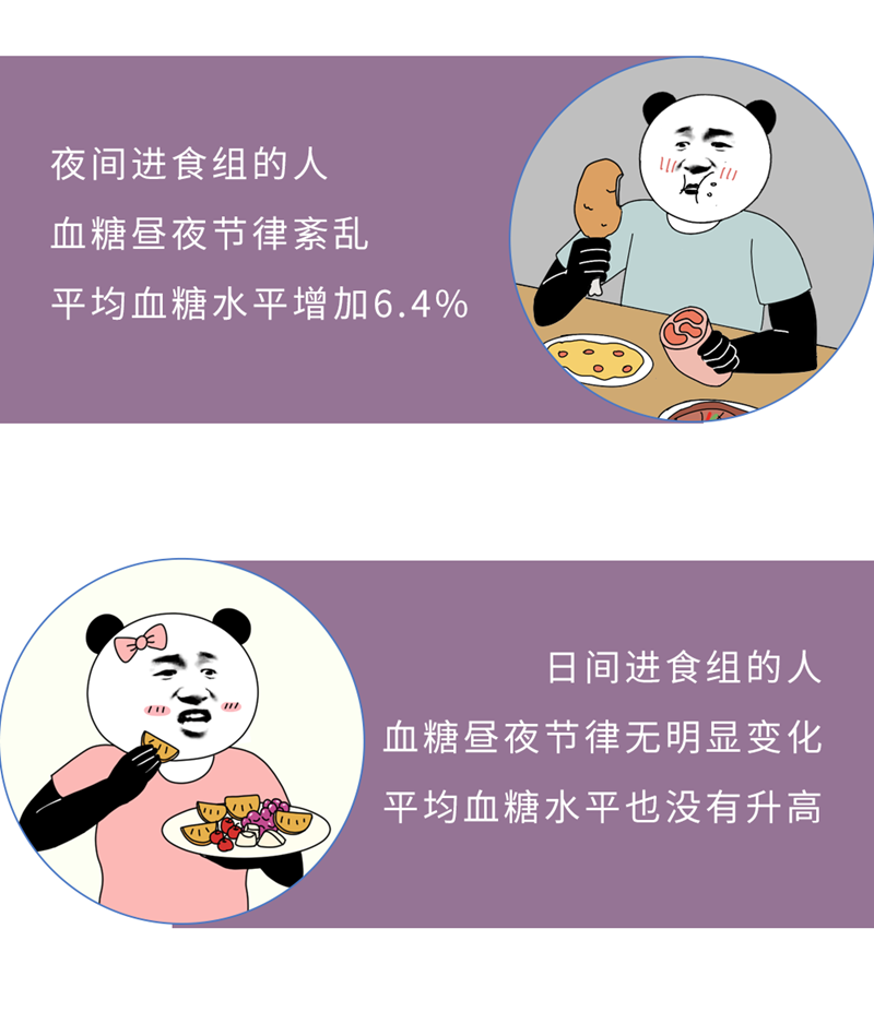 1759911667295669.png 21_副本.png