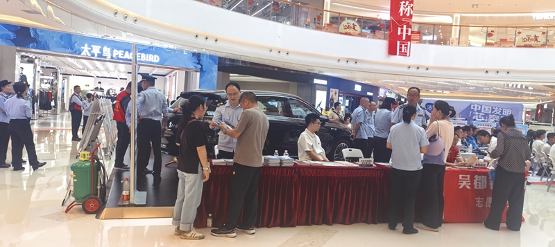 1759973207978535.jpg 2.jpg