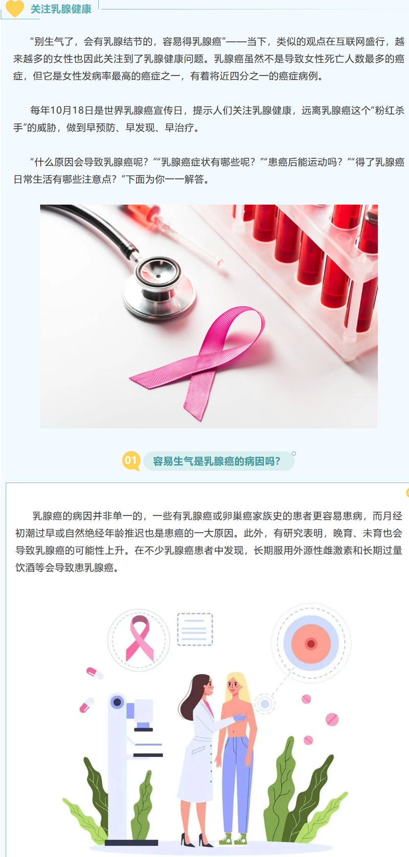 1760871886646756.png 11_副本.png