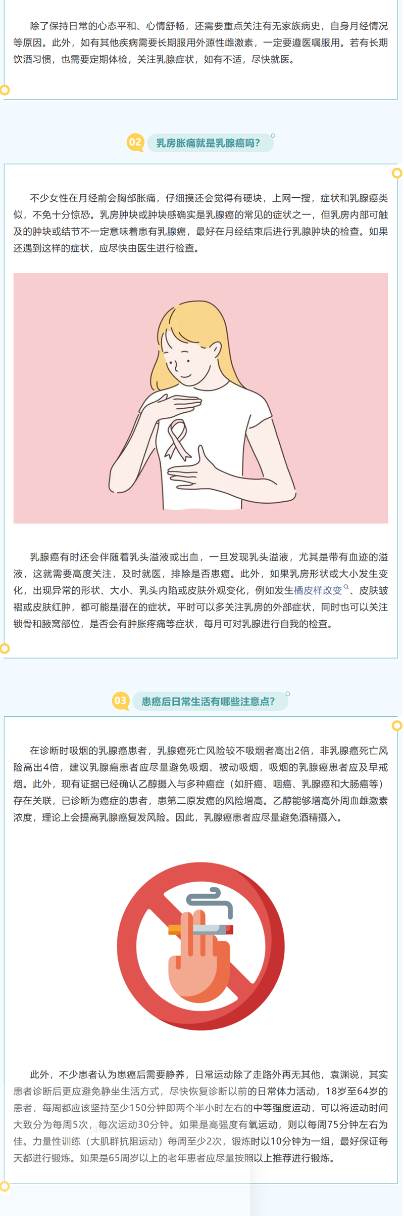 1760871900240365.png 22_副本.png