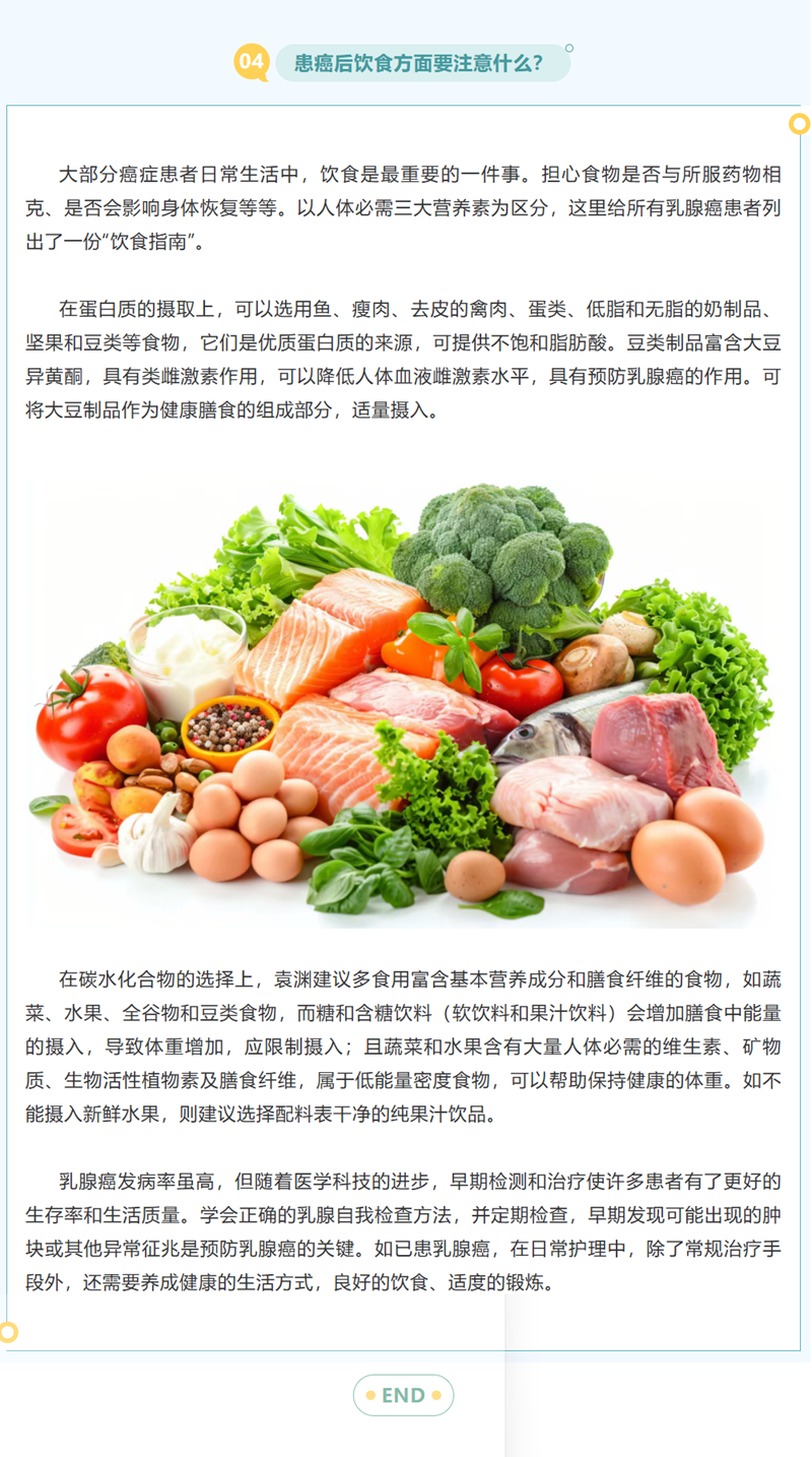 1760872034795949.png 33_副本.png