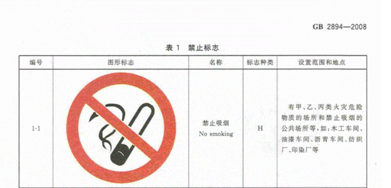 1760953119299266.png 2.png