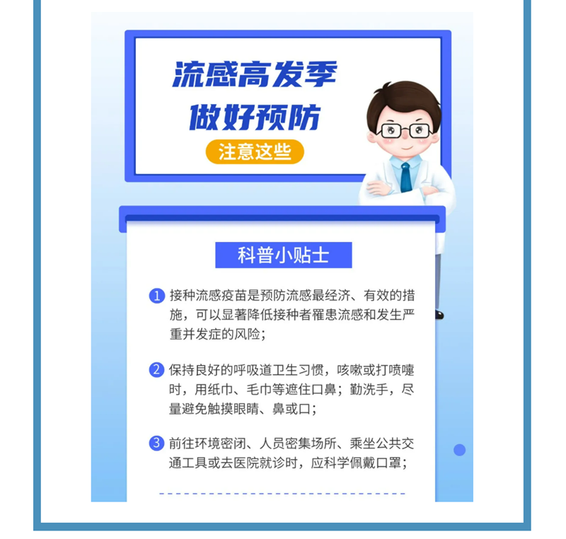 1761996160309607.png 2_副本.png