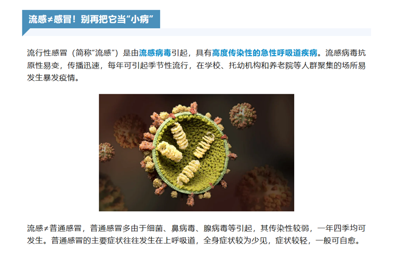 1761996168165990.png 3_副本.png