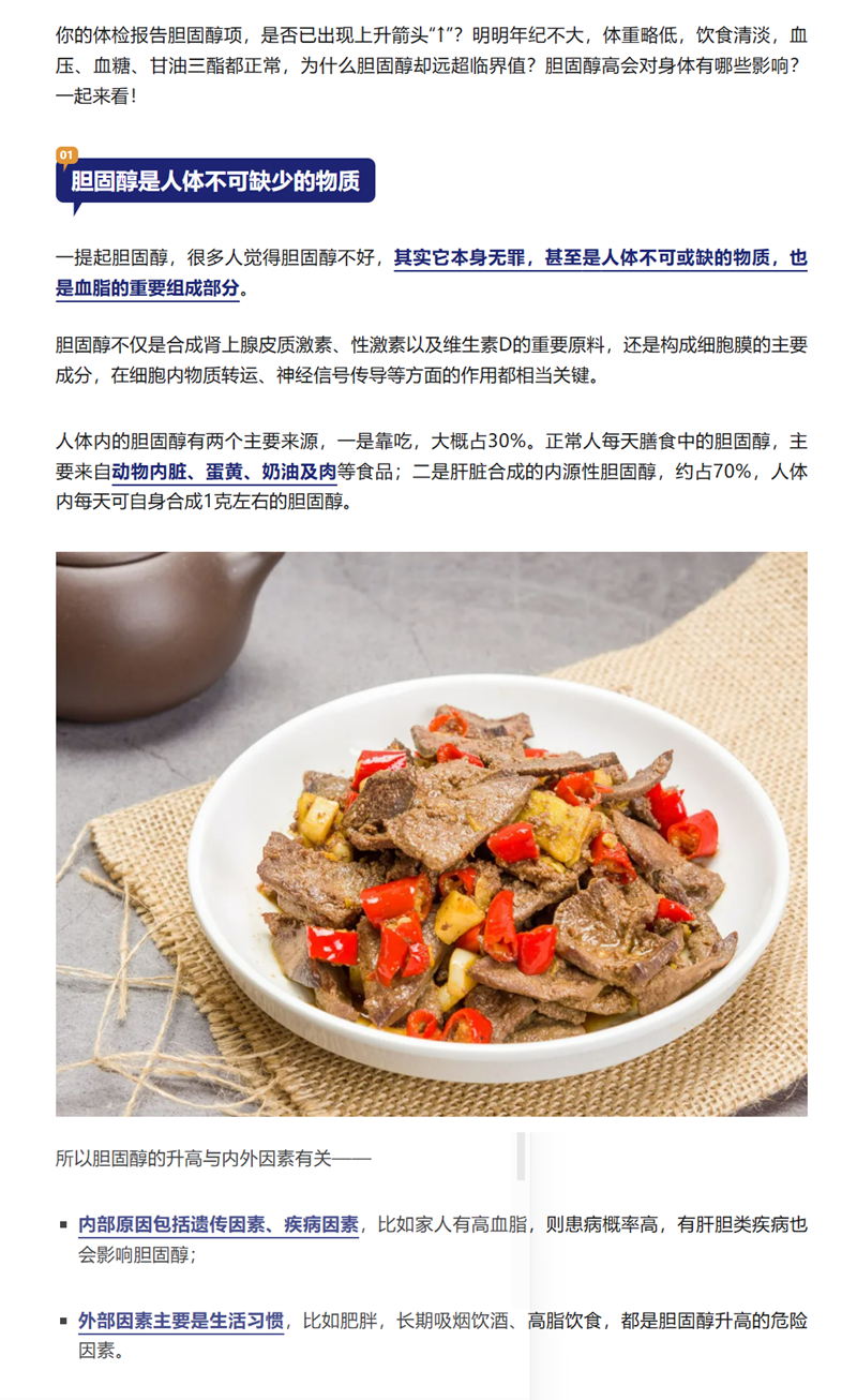 1761996623487788.png aa_副本.png