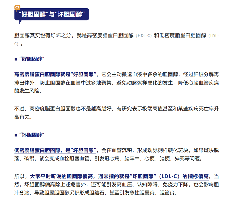 1761996632137599.png bb_副本.png