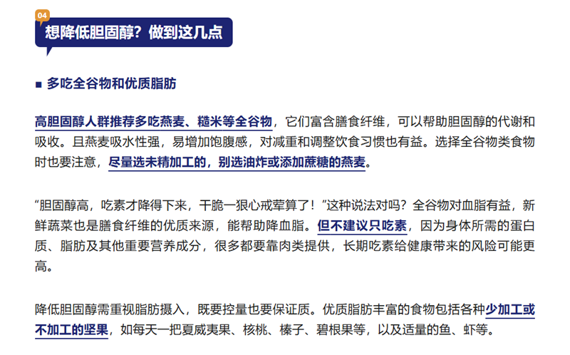 1761996657145487.png ee_副本.png