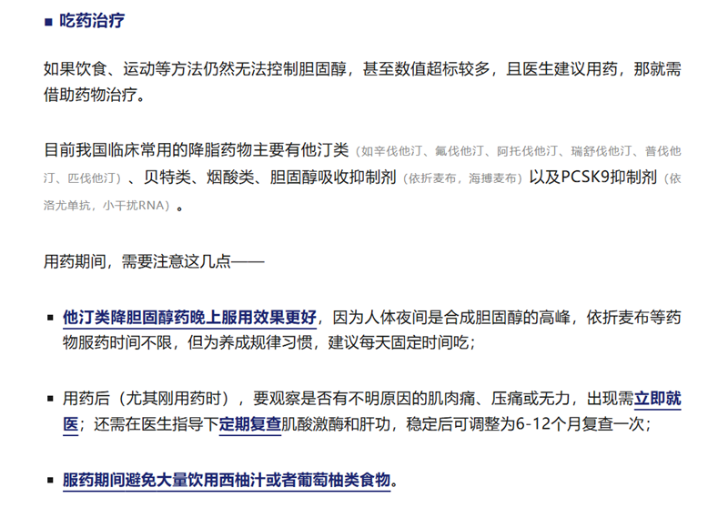 1761996771565589.png 99999_副本.png