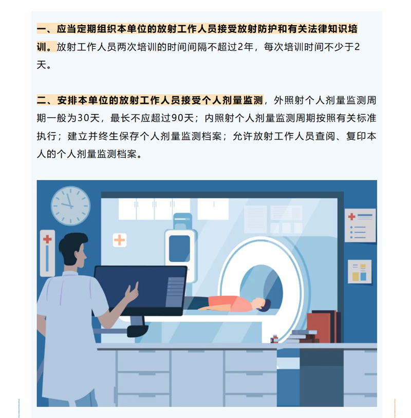 1762597428580920.png 3_副本.png