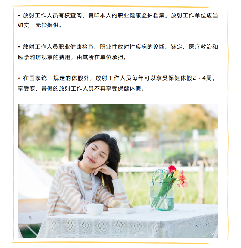 1762597485898979.png 8_副本.png