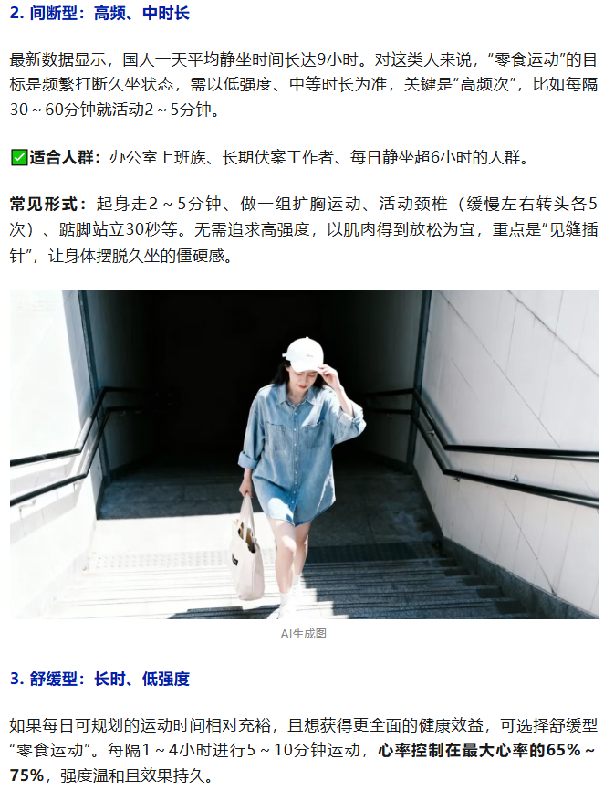 1762761471711668.png 4.png