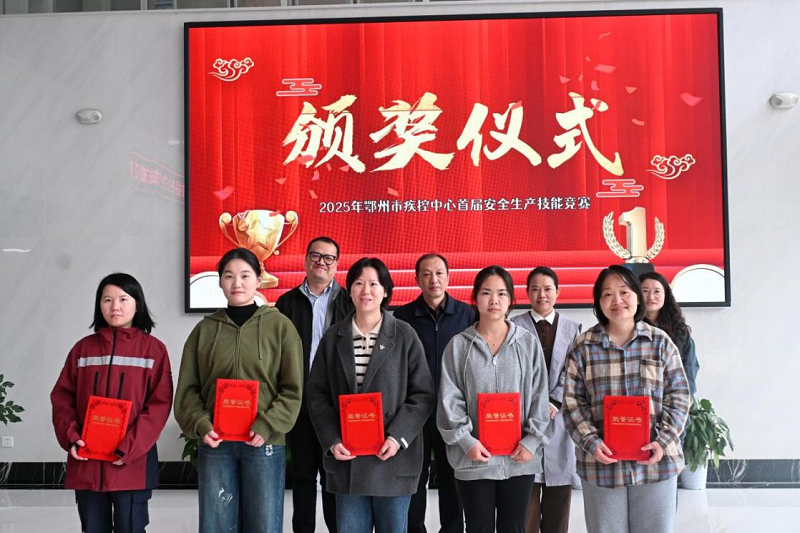 1762853972973495.png 6.png