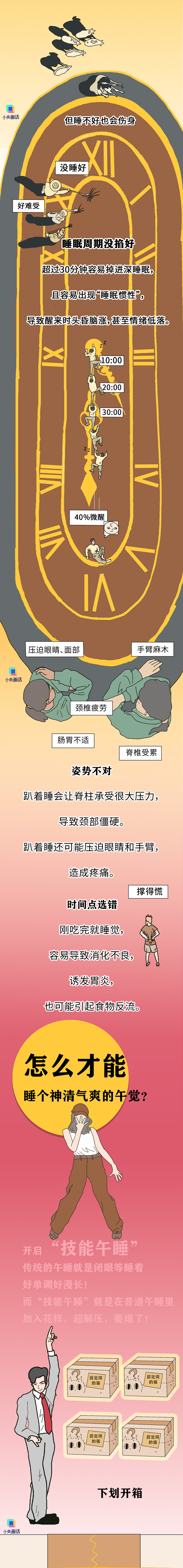 1763257779977106.png 22_副本.png