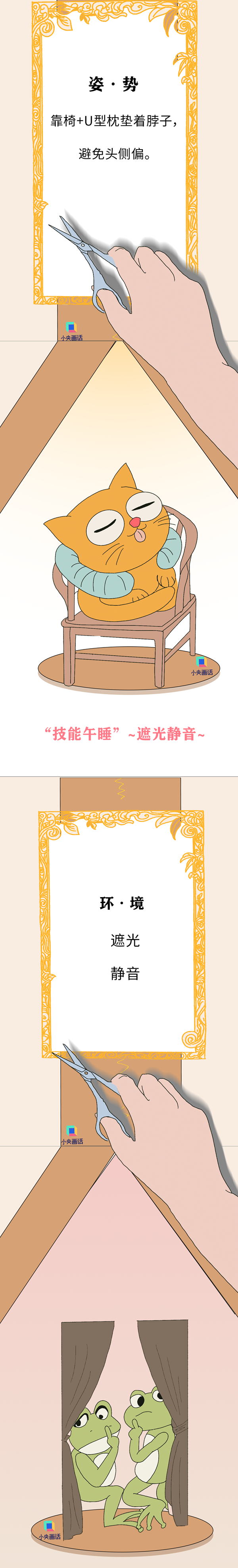 1763257802970128.png 44_副本.png