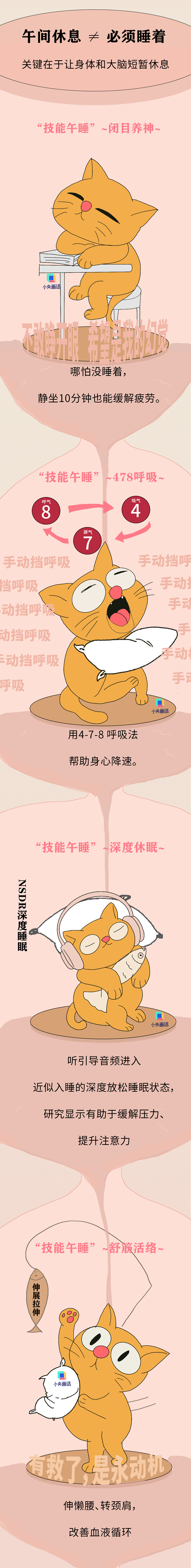 1763257812345745.png 55_副本.png