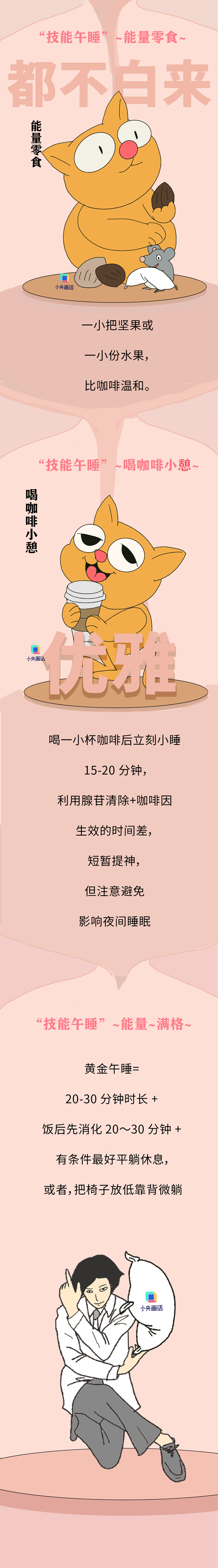 1763257822198176.png 66_副本.png