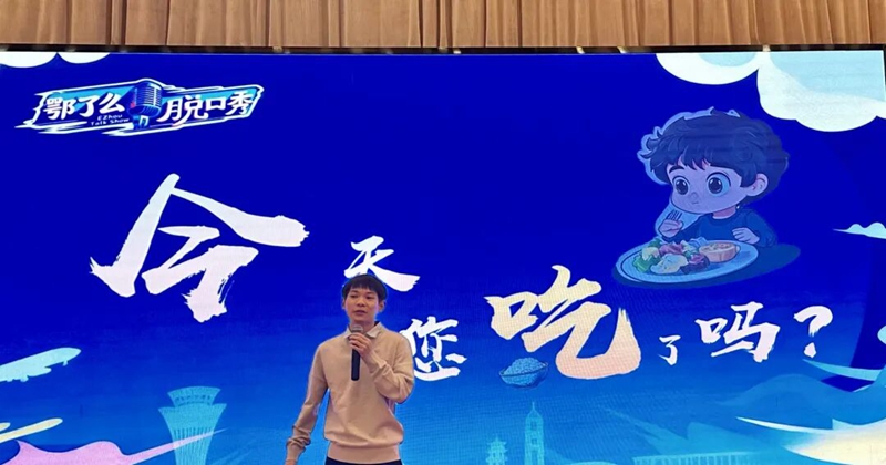 1763427117309186.jpg 4.jpg