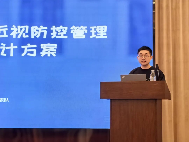 1763427125703514.jpg 5.jpg