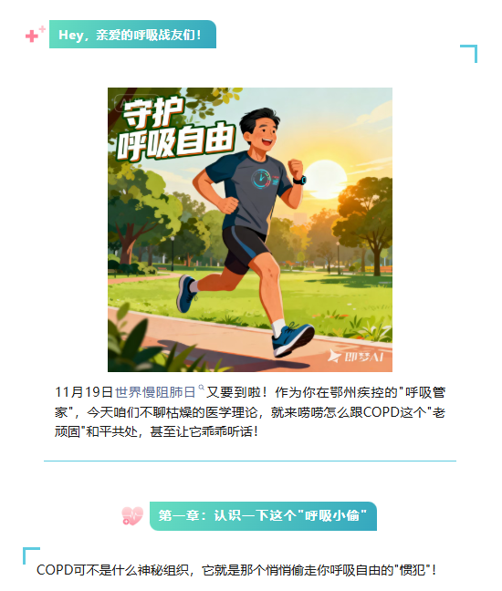 1763544300680789.png 2.png