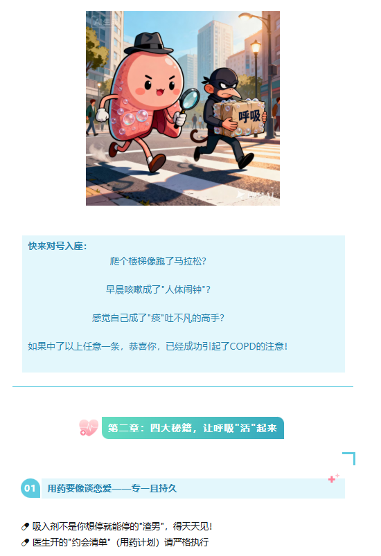 1763544306144258.png 3.png