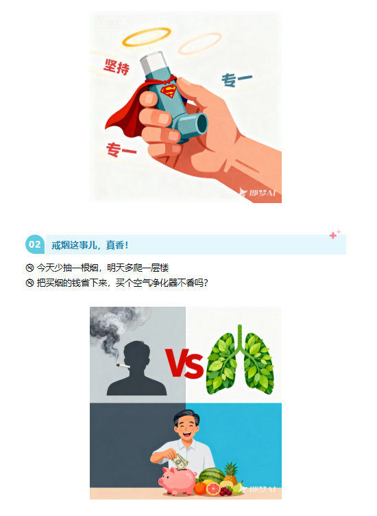 1763544312232204.png 4.png