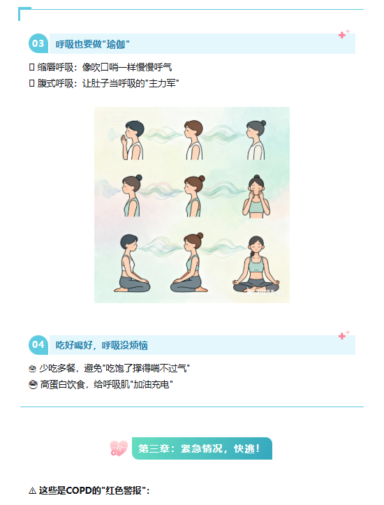 1763544319134362.png 5.png