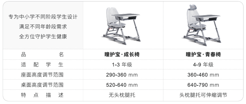 1764031825297627.png 9.png