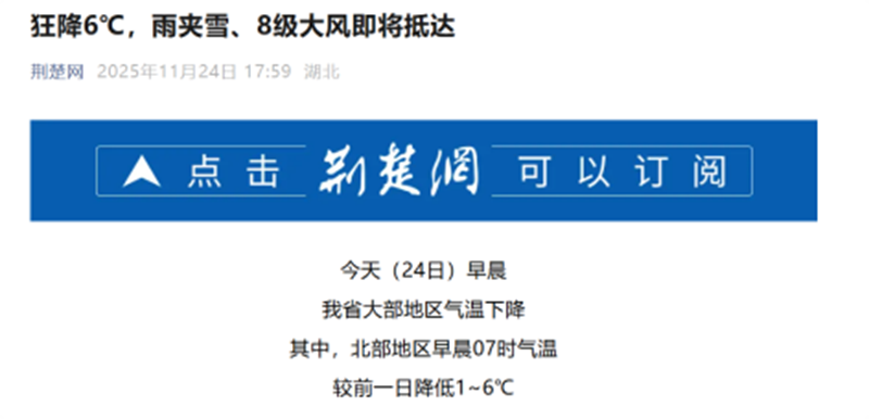 1764139806988710.png 2.png