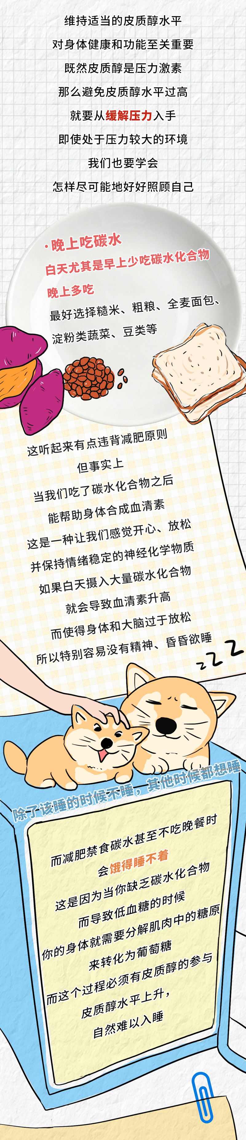 1764551672147740.jpg 6.jpg