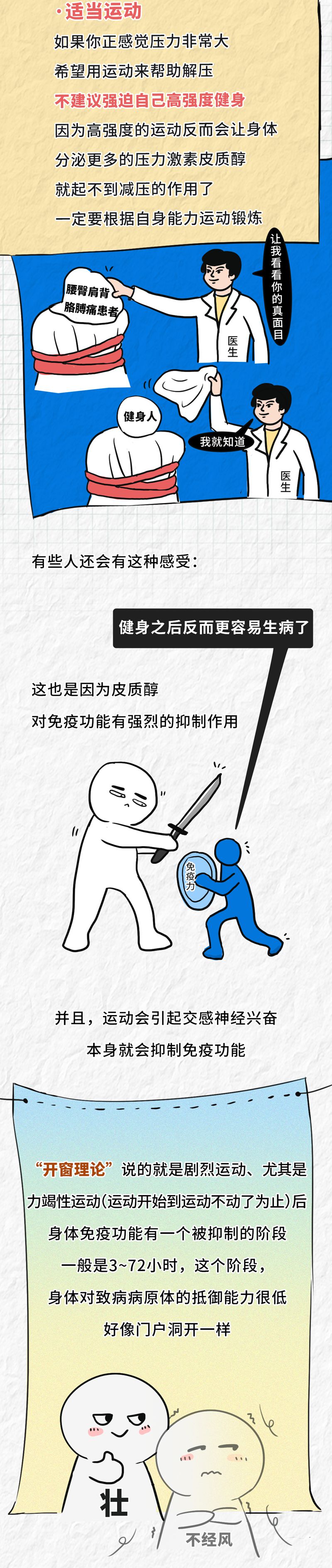 1764551695817242.jpg 7.jpg