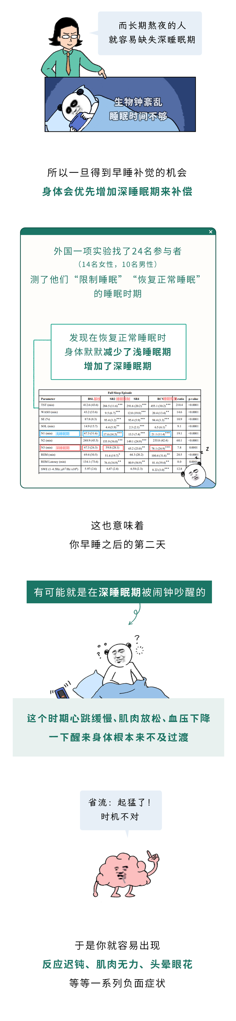 1764904147630162.png 4.png