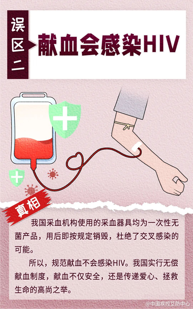 1765241962143618.png 2.png