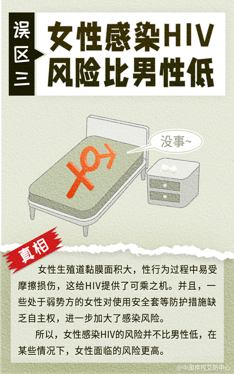 1765241975869779.png 3.png