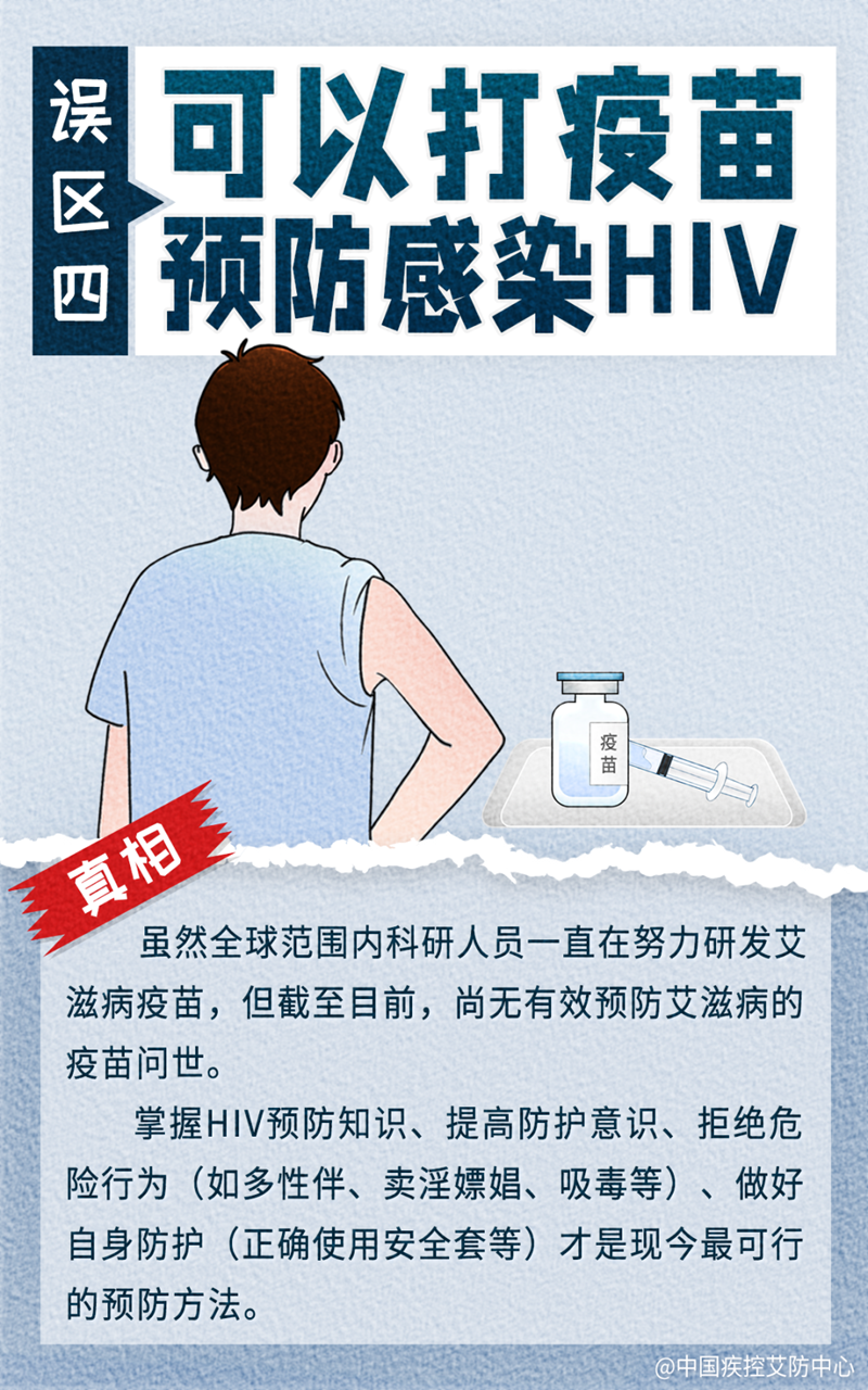 1765241986249090.png 4.png