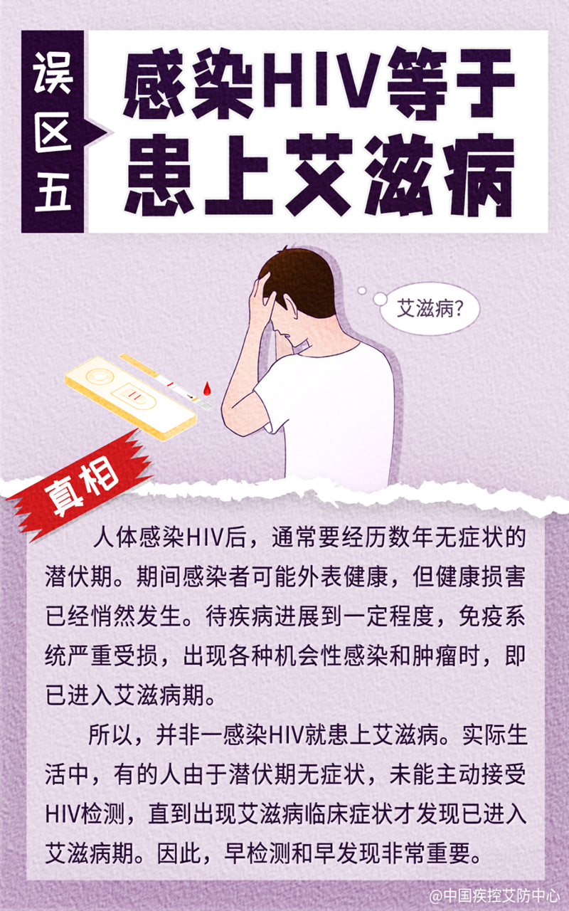 1765241994662025.png 5.png